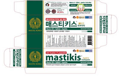 Image Description (Mastikis Gold Ii)